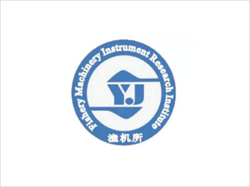 漁機所
